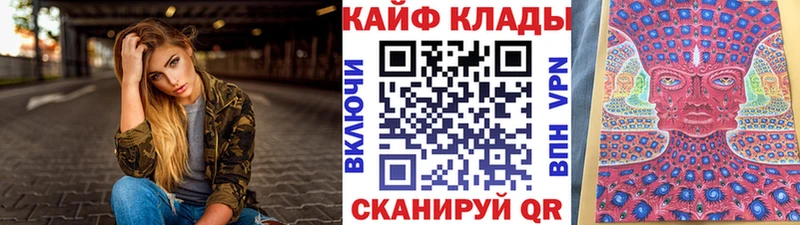 Какие есть наркотики Шагонар Бошки Шишки  А ПВП  Амфетамин  Меф  ГАШИШ 
