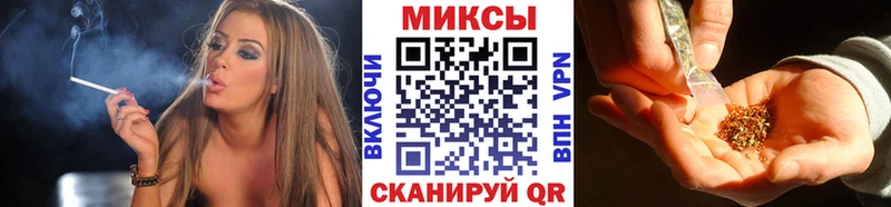 как найти закладки  Шагонар  БУТИРАТ жидкий экстази 