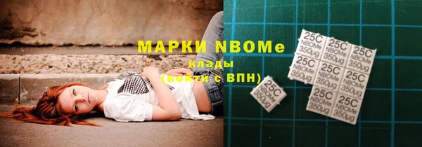 гидропоника Белоозёрский