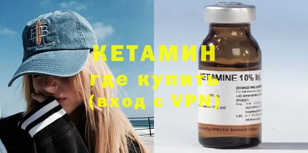 каннабис Балахна