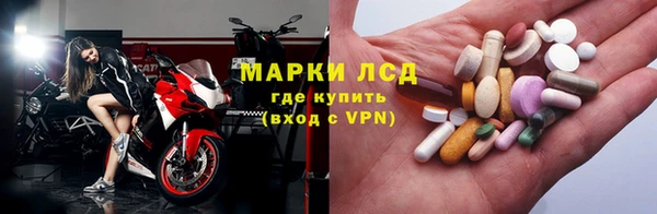кокаин премиум Балабаново