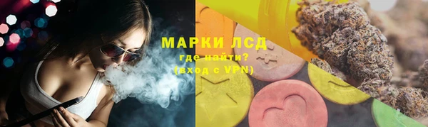 гидропоника Белоозёрский