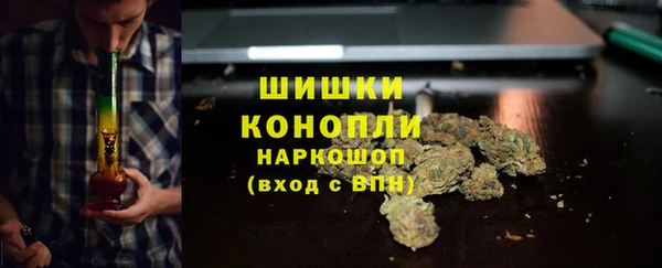кокаин премиум Балабаново