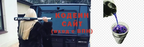 гидропоника Белоозёрский