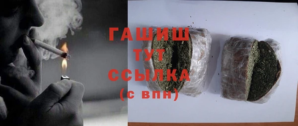 гидропоника Белоозёрский