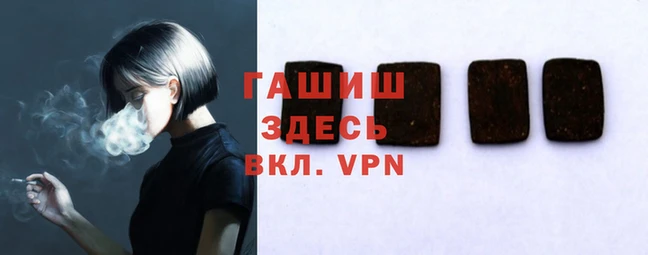мефедрон VHQ Баксан