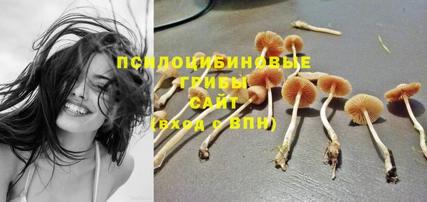 мефедрон VHQ Баксан