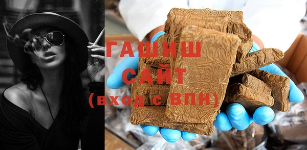 мефедрон VHQ Баксан