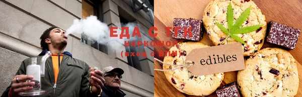гидропоника Белоозёрский
