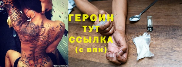 гидропоника Белоозёрский