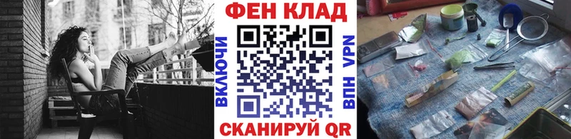 Метамфетамин мет  Шагонар 
