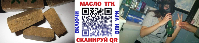 Дистиллят ТГК жижа hydra Шагонар